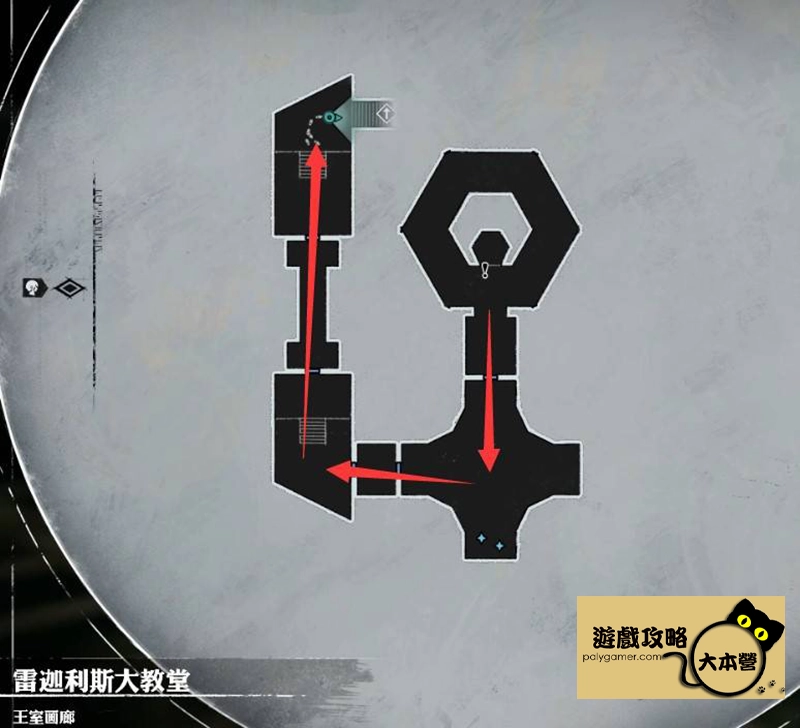 《暗喻幻想:ReFantazio》圖文全流程通關攻略-92