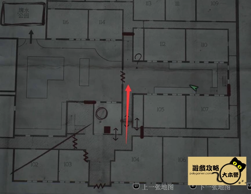 《沉默之丘2/寂靜嶺2重製版》全收集(備忘錄、奇怪的照片、舊日迴響的位置)與解謎攻略Silent Hill 2-101