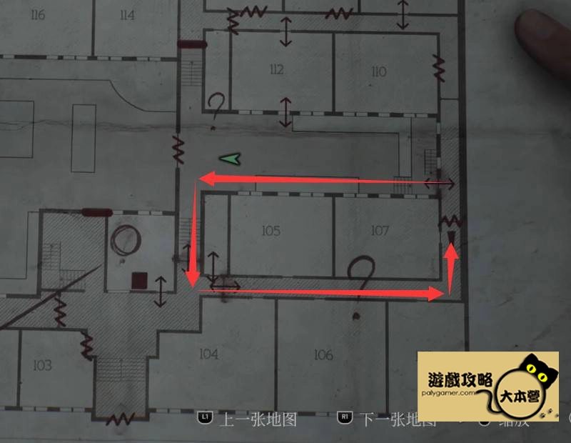 《沉默之丘2/寂靜嶺2重製版》全收集(備忘錄、奇怪的照片、舊日迴響的位置)與解謎攻略Silent Hill 2-105