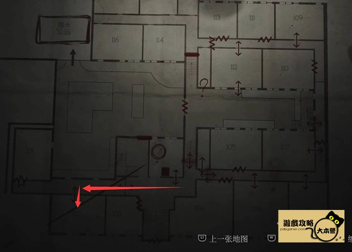 《沉默之丘2/寂靜嶺2重製版》全收集(備忘錄、奇怪的照片、舊日迴響的位置)與解謎攻略Silent Hill 2-107