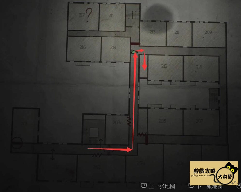 《沉默之丘2/寂靜嶺2重製版》全收集(備忘錄、奇怪的照片、舊日迴響的位置)與解謎攻略Silent Hill 2-109
