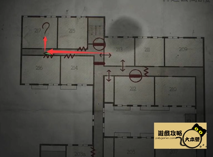 《沉默之丘2/寂靜嶺2重製版》全收集(備忘錄、奇怪的照片、舊日迴響的位置)與解謎攻略Silent Hill 2-114