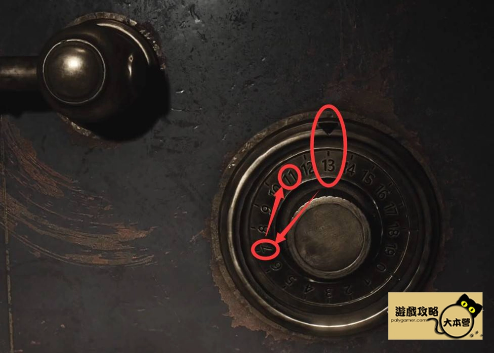《沉默之丘2/寂靜嶺2重製版》全收集(備忘錄、奇怪的照片、舊日迴響的位置)與解謎攻略Silent Hill 2-128