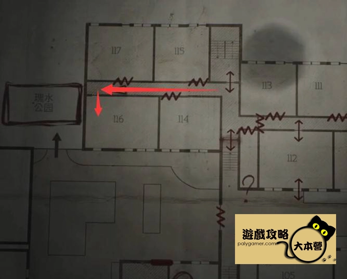 《沉默之丘2/寂靜嶺2重製版》全收集(備忘錄、奇怪的照片、舊日迴響的位置)與解謎攻略Silent Hill 2-131
