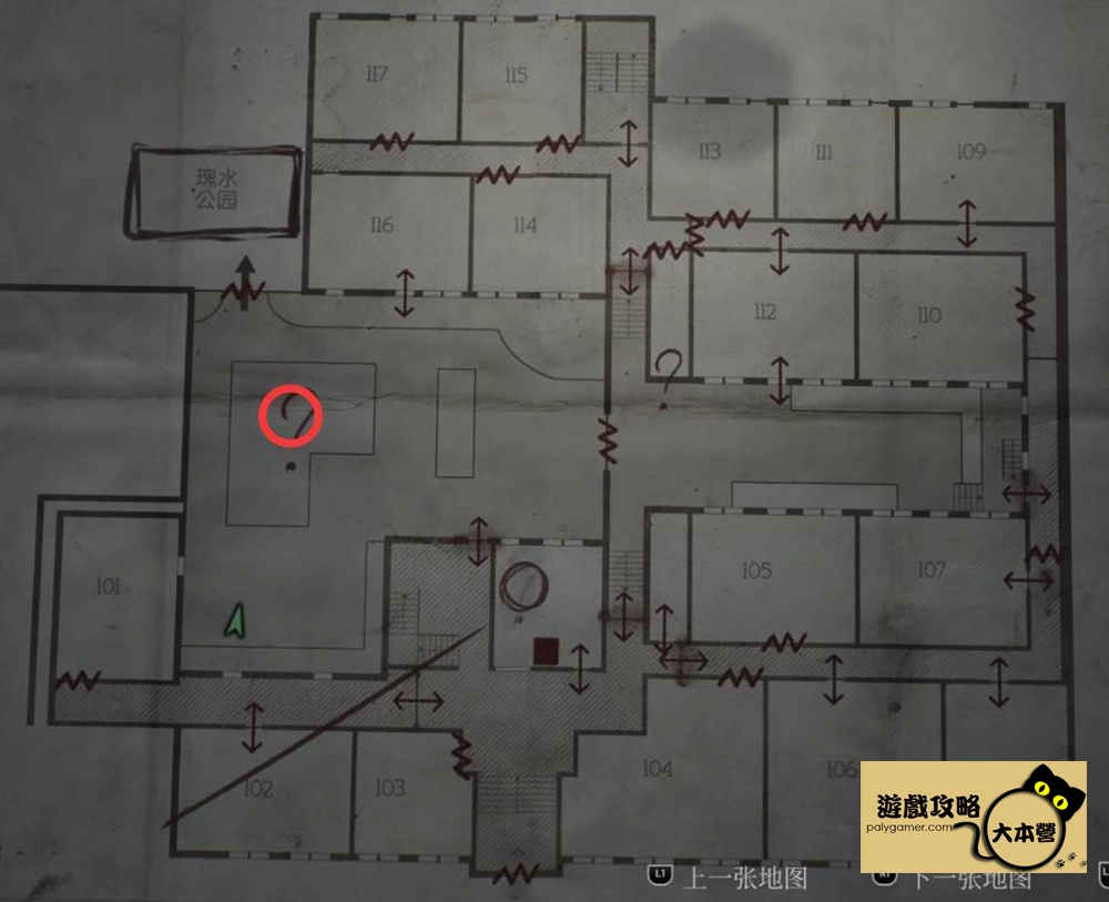 《沉默之丘2/寂靜嶺2重製版》全收集(備忘錄、奇怪的照片、舊日迴響的位置)與解謎攻略Silent Hill 2-133
