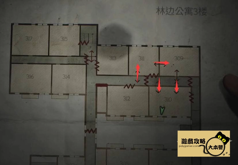 《沉默之丘2/寂靜嶺2重製版》全收集(備忘錄、奇怪的照片、舊日迴響的位置)與解謎攻略Silent Hill 2-135