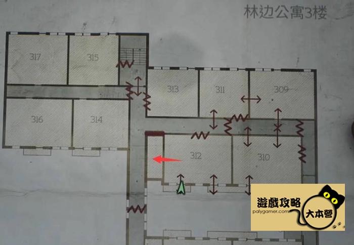 《沉默之丘2/寂靜嶺2重製版》全收集(備忘錄、奇怪的照片、舊日迴響的位置)與解謎攻略Silent Hill 2-139
