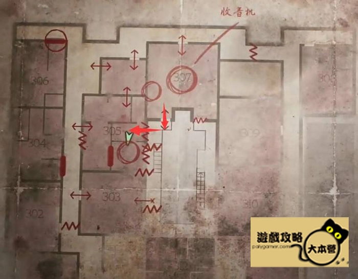 《沉默之丘2/寂靜嶺2重製版》全收集(備忘錄、奇怪的照片、舊日迴響的位置)與解謎攻略Silent Hill 2-161