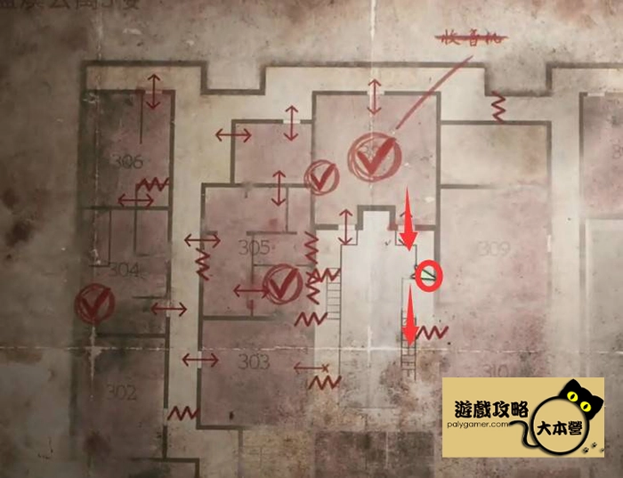 《沉默之丘2/寂靜嶺2重製版》全收集(備忘錄、奇怪的照片、舊日迴響的位置)與解謎攻略Silent Hill 2-170