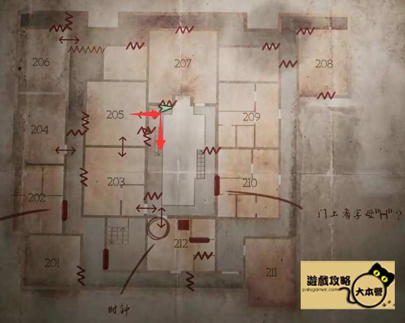 《沉默之丘2/寂靜嶺2重製版》全收集(備忘錄、奇怪的照片、舊日迴響的位置)與解謎攻略Silent Hill 2-191