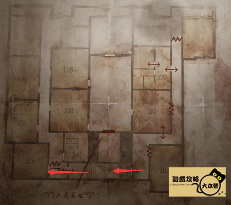 《沉默之丘2/寂靜嶺2重製版》全收集(備忘錄、奇怪的照片、舊日迴響的位置)與解謎攻略Silent Hill 2-194