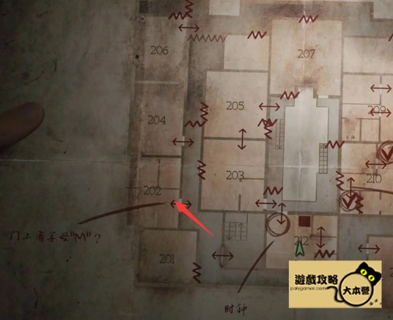 《沉默之丘2/寂靜嶺2重製版》全收集(備忘錄、奇怪的照片、舊日迴響的位置)與解謎攻略Silent Hill 2-198