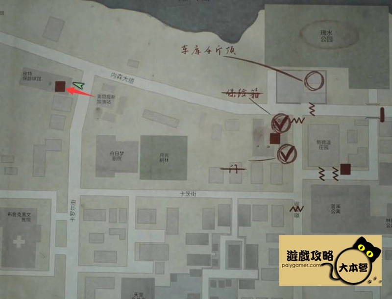 《沉默之丘2/寂靜嶺2重製版》全收集(備忘錄、奇怪的照片、舊日迴響的位置)與解謎攻略Silent Hill 2-229
