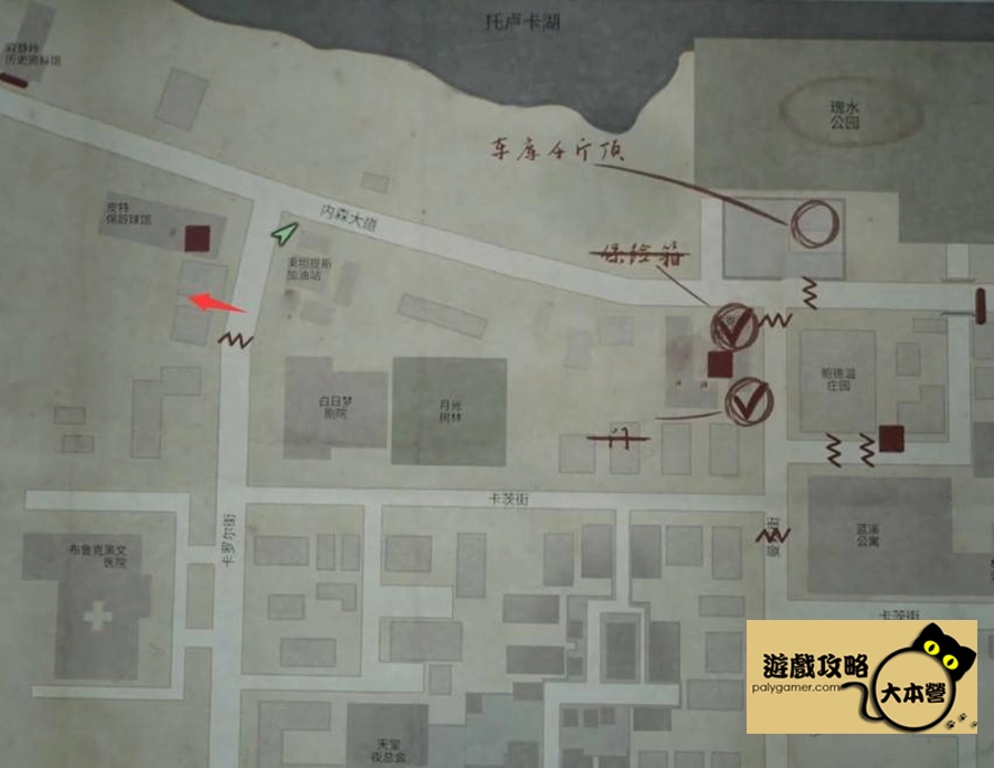 《沉默之丘2/寂靜嶺2重製版》全收集(備忘錄、奇怪的照片、舊日迴響的位置)與解謎攻略Silent Hill 2-232