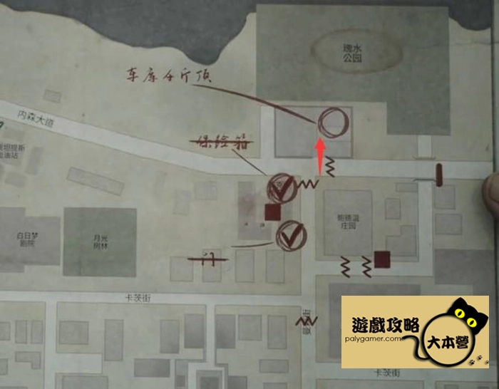 《沉默之丘2/寂靜嶺2重製版》全收集(備忘錄、奇怪的照片、舊日迴響的位置)與解謎攻略Silent Hill 2-234