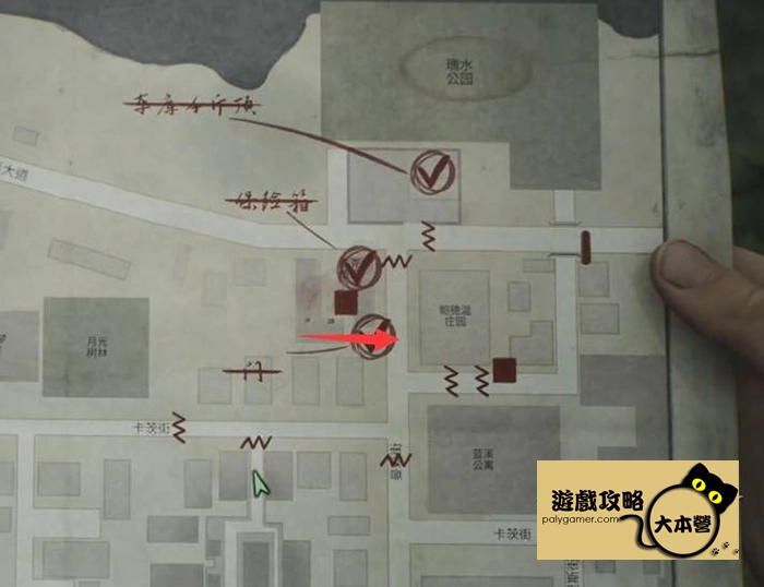 《沉默之丘2/寂靜嶺2重製版》全收集(備忘錄、奇怪的照片、舊日迴響的位置)與解謎攻略Silent Hill 2-237