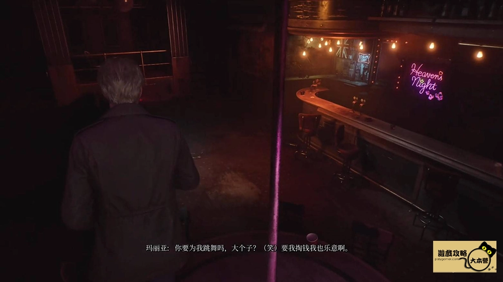 《沉默之丘2/寂靜嶺2重製版》全收集(備忘錄、奇怪的照片、舊日迴響的位置)與解謎攻略Silent Hill 2-241