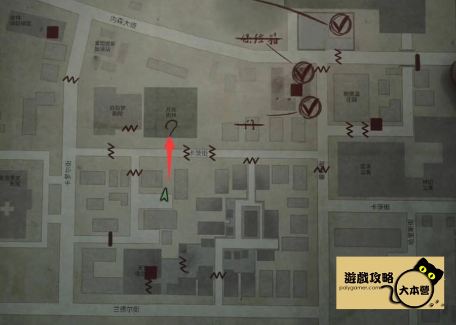 《沉默之丘2/寂靜嶺2重製版》全收集(備忘錄、奇怪的照片、舊日迴響的位置)與解謎攻略Silent Hill 2-243