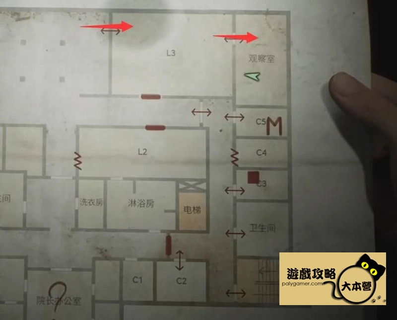 《沉默之丘2/寂靜嶺2重製版》全收集(備忘錄、奇怪的照片、舊日迴響的位置)與解謎攻略Silent Hill 2-264