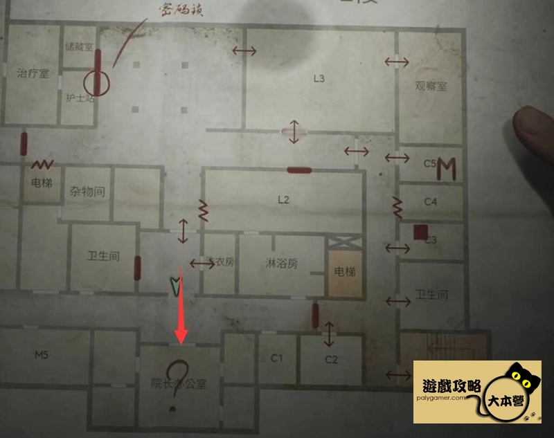 《沉默之丘2/寂靜嶺2重製版》全收集(備忘錄、奇怪的照片、舊日迴響的位置)與解謎攻略Silent Hill 2-269
