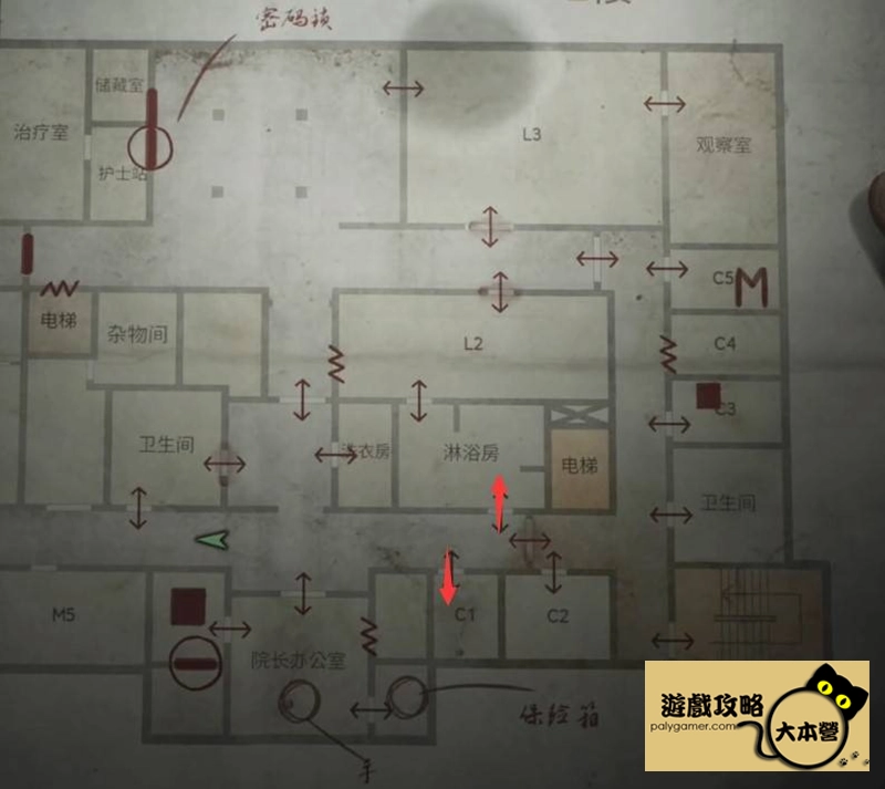 《沉默之丘2/寂靜嶺2重製版》全收集(備忘錄、奇怪的照片、舊日迴響的位置)與解謎攻略Silent Hill 2-272