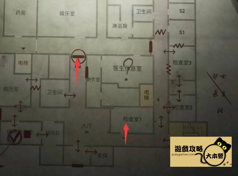 《沉默之丘2/寂靜嶺2重製版》全收集(備忘錄、奇怪的照片、舊日迴響的位置)與解謎攻略Silent Hill 2-289