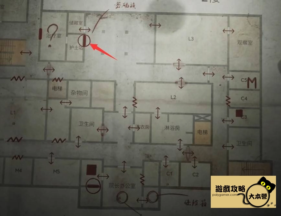 《沉默之丘2/寂靜嶺2重製版》全收集(備忘錄、奇怪的照片、舊日迴響的位置)與解謎攻略Silent Hill 2-303