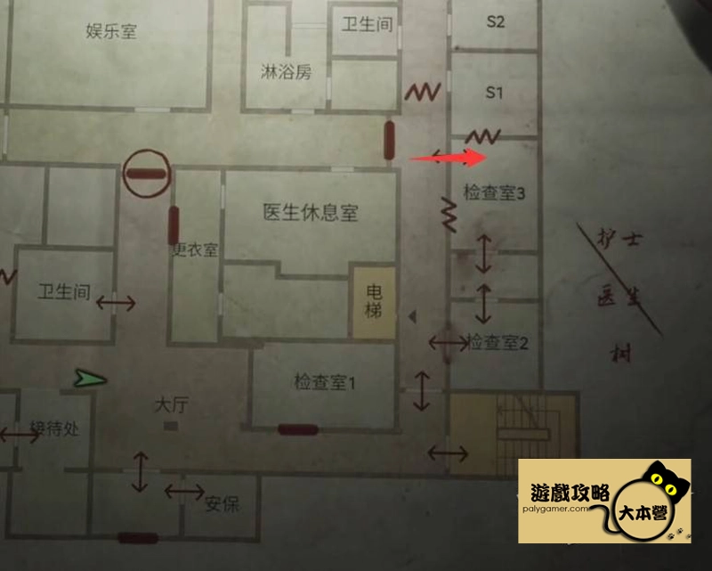 《沉默之丘2/寂靜嶺2重製版》全收集(備忘錄、奇怪的照片、舊日迴響的位置)與解謎攻略Silent Hill 2-325