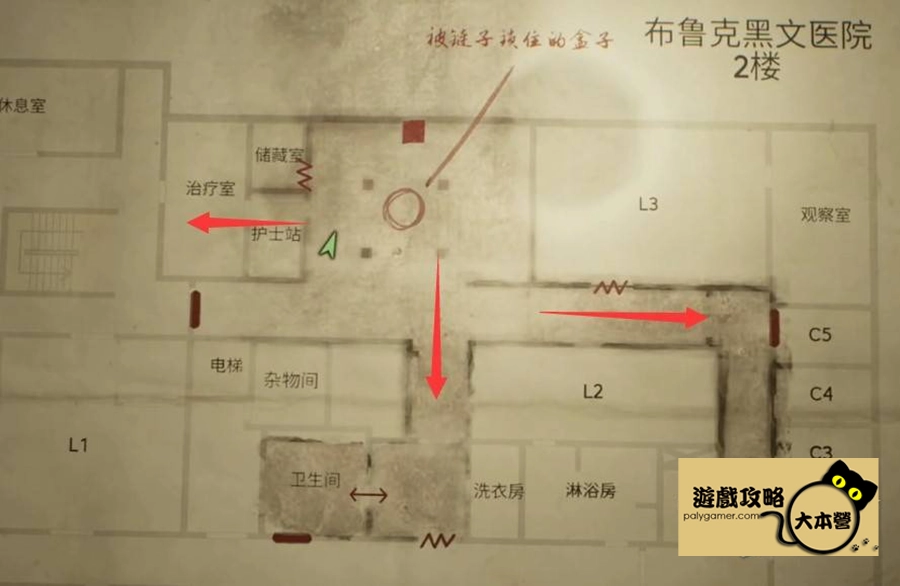 《沉默之丘2/寂靜嶺2重製版》全收集(備忘錄、奇怪的照片、舊日迴響的位置)與解謎攻略Silent Hill 2-331