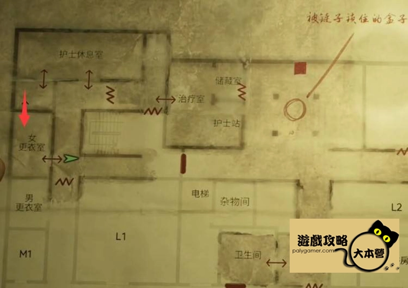 《沉默之丘2/寂靜嶺2重製版》全收集(備忘錄、奇怪的照片、舊日迴響的位置)與解謎攻略Silent Hill 2-332