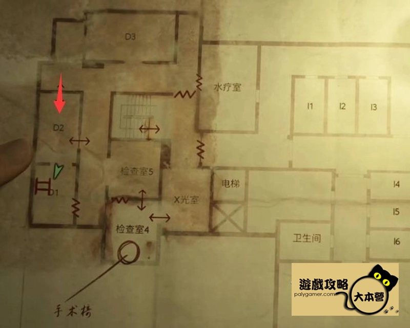 《沉默之丘2/寂靜嶺2重製版》全收集(備忘錄、奇怪的照片、舊日迴響的位置)與解謎攻略Silent Hill 2-335