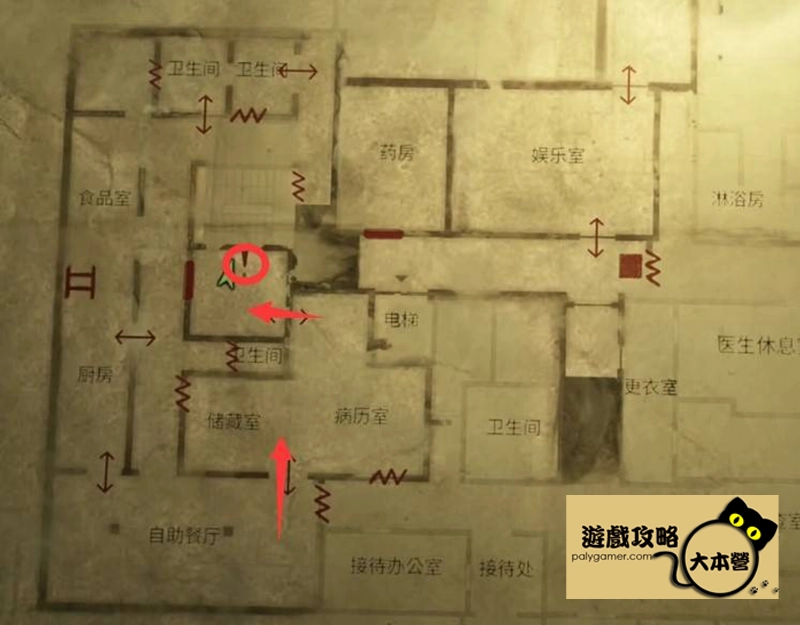 《沉默之丘2/寂靜嶺2重製版》全收集(備忘錄、奇怪的照片、舊日迴響的位置)與解謎攻略Silent Hill 2-336