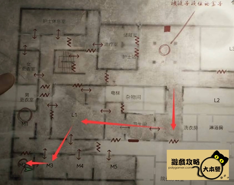 《沉默之丘2/寂靜嶺2重製版》全收集(備忘錄、奇怪的照片、舊日迴響的位置)與解謎攻略Silent Hill 2-339