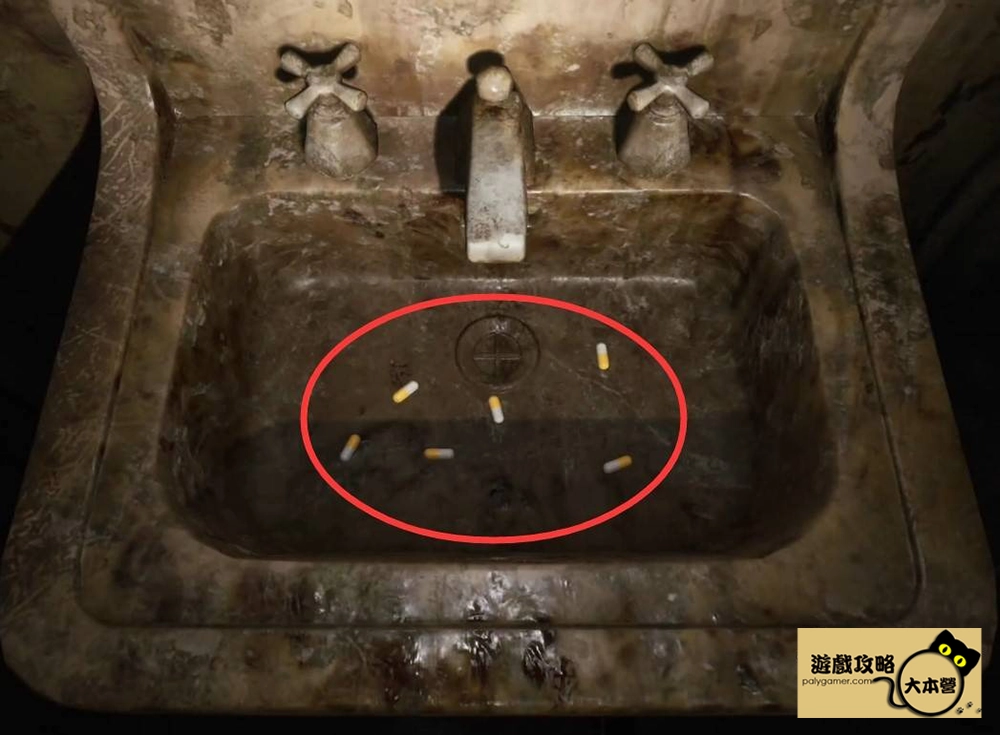 《沉默之丘2/寂靜嶺2重製版》全收集(備忘錄、奇怪的照片、舊日迴響的位置)與解謎攻略Silent Hill 2-342