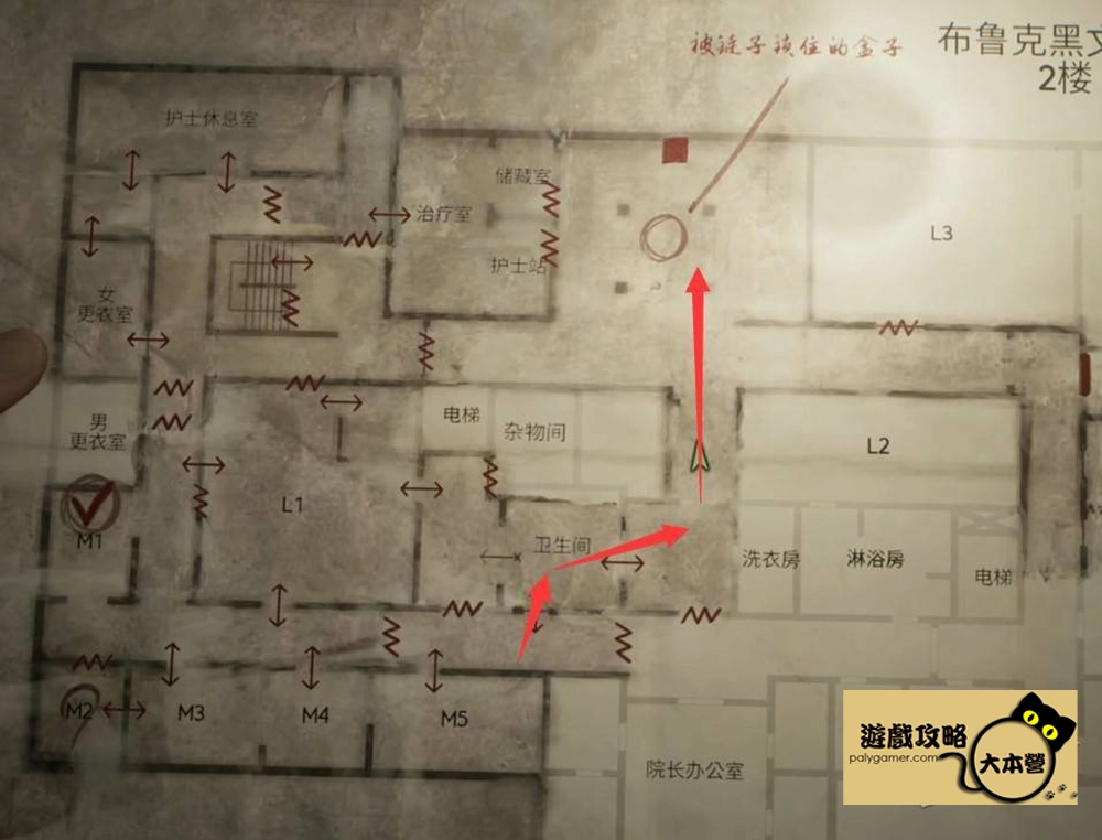 《沉默之丘2/寂靜嶺2重製版》全收集(備忘錄、奇怪的照片、舊日迴響的位置)與解謎攻略Silent Hill 2-346