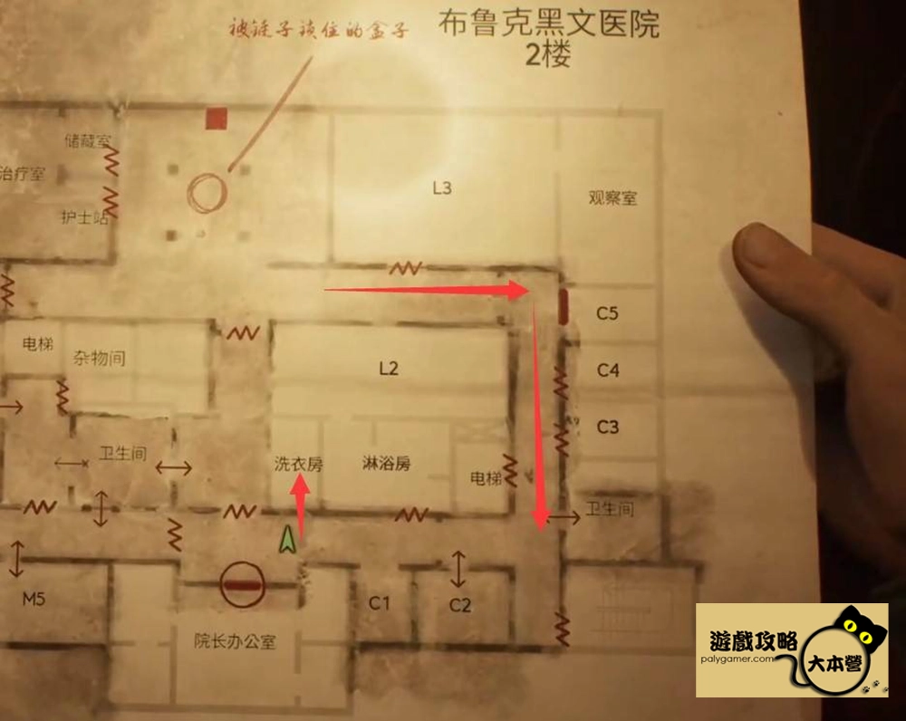 《沉默之丘2/寂靜嶺2重製版》全收集(備忘錄、奇怪的照片、舊日迴響的位置)與解謎攻略Silent Hill 2-348