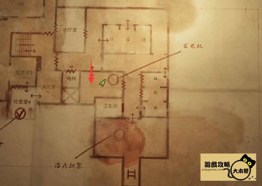 《沉默之丘2/寂靜嶺2重製版》全收集(備忘錄、奇怪的照片、舊日迴響的位置)與解謎攻略Silent Hill 2-356