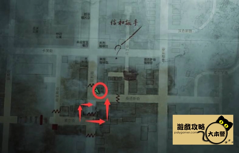 《沉默之丘2/寂靜嶺2重製版》全收集(備忘錄、奇怪的照片、舊日迴響的位置)與解謎攻略Silent Hill 2-380