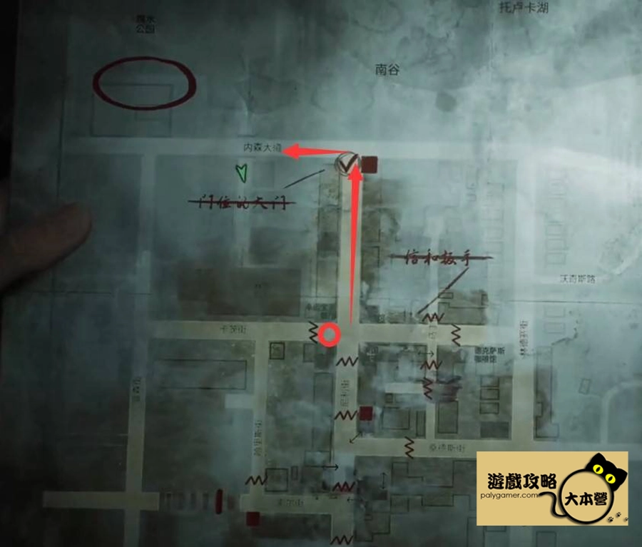 《沉默之丘2/寂靜嶺2重製版》全收集(備忘錄、奇怪的照片、舊日迴響的位置)與解謎攻略Silent Hill 2-384