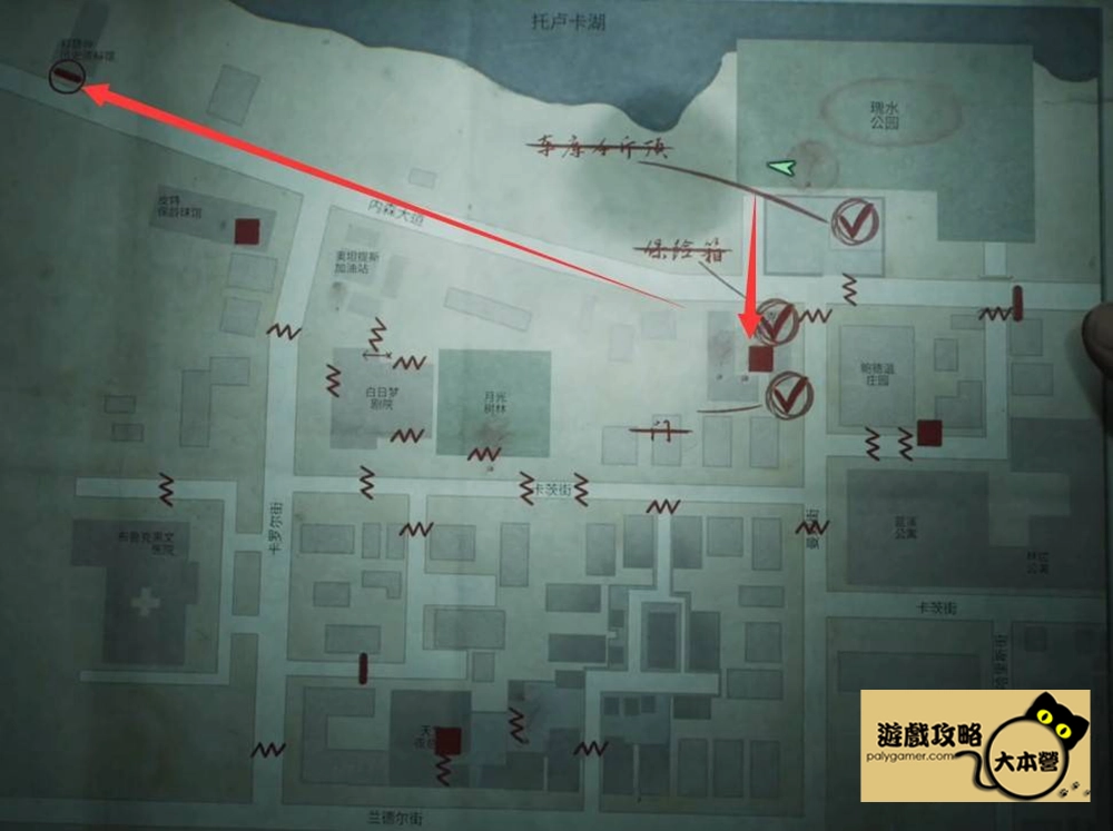 《沉默之丘2/寂靜嶺2重製版》全收集(備忘錄、奇怪的照片、舊日迴響的位置)與解謎攻略Silent Hill 2-388