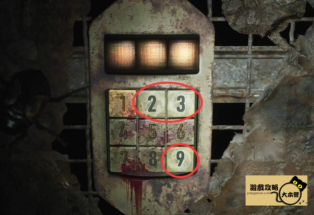 《沉默之丘2/寂靜嶺2重製版》全收集(備忘錄、奇怪的照片、舊日迴響的位置)與解謎攻略Silent Hill 2-394