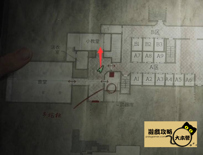《沉默之丘2/寂靜嶺2重製版》全收集(備忘錄、奇怪的照片、舊日迴響的位置)與解謎攻略Silent Hill 2-398