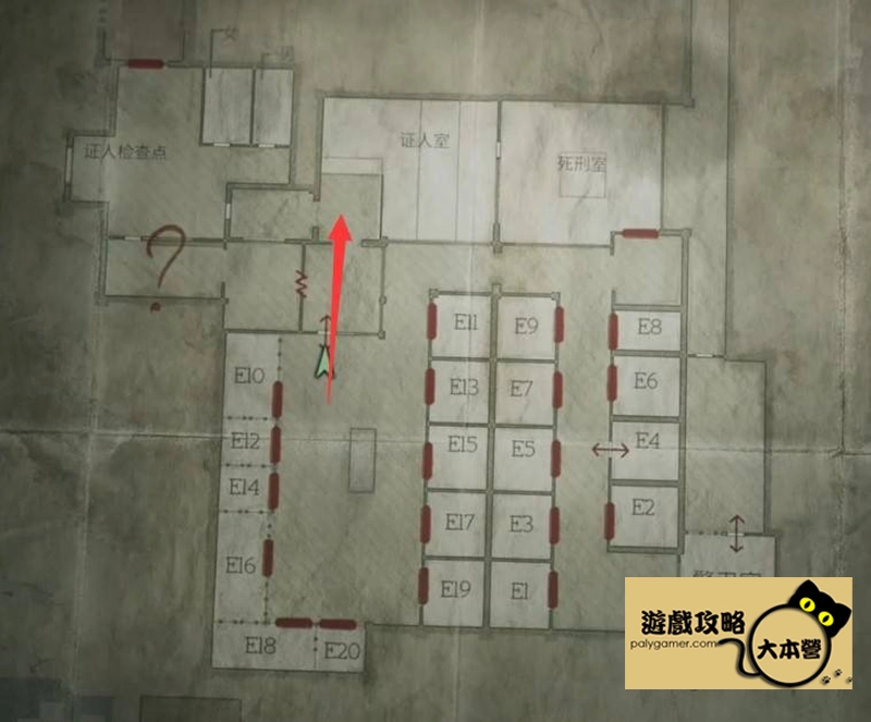 《沉默之丘2/寂靜嶺2重製版》全收集(備忘錄、奇怪的照片、舊日迴響的位置)與解謎攻略Silent Hill 2-404