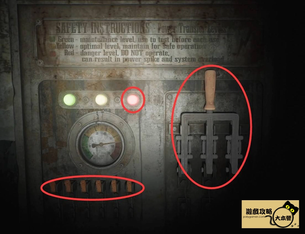 《沉默之丘2/寂靜嶺2重製版》全收集(備忘錄、奇怪的照片、舊日迴響的位置)與解謎攻略Silent Hill 2-406