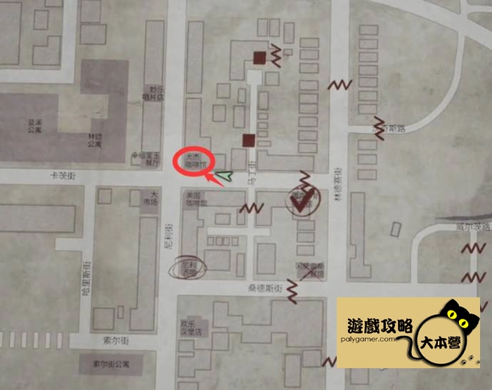 《沉默之丘2/寂靜嶺2重製版》全收集(備忘錄、奇怪的照片、舊日迴響的位置)與解謎攻略Silent Hill 2-42