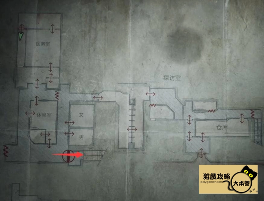 《沉默之丘2/寂靜嶺2重製版》全收集(備忘錄、奇怪的照片、舊日迴響的位置)與解謎攻略Silent Hill 2-434