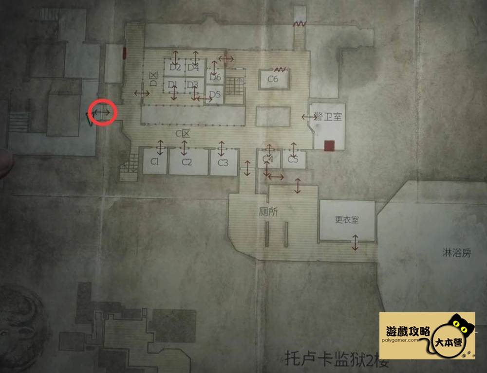 《沉默之丘2/寂靜嶺2重製版》全收集(備忘錄、奇怪的照片、舊日迴響的位置)與解謎攻略Silent Hill 2-435