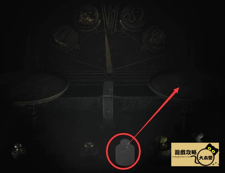 《沉默之丘2/寂靜嶺2重製版》全收集(備忘錄、奇怪的照片、舊日迴響的位置)與解謎攻略Silent Hill 2-437