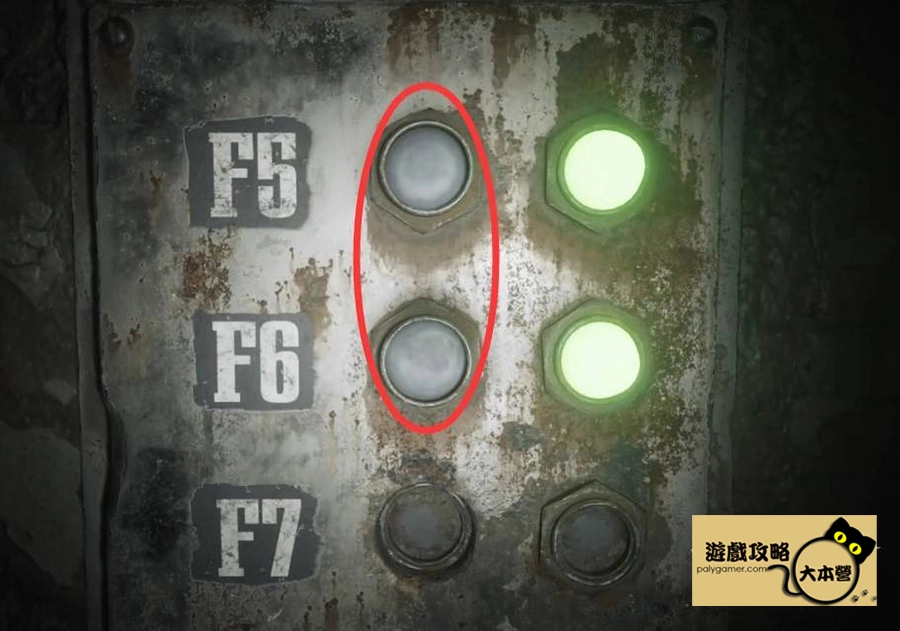 《沉默之丘2/寂靜嶺2重製版》全收集(備忘錄、奇怪的照片、舊日迴響的位置)與解謎攻略Silent Hill 2-440