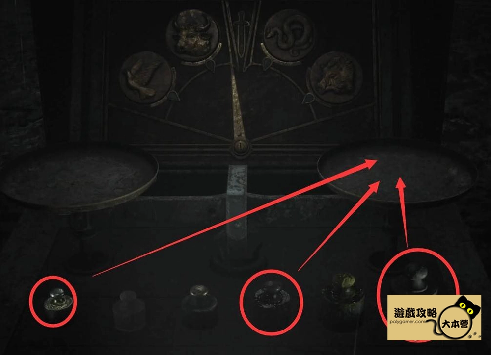 《沉默之丘2/寂靜嶺2重製版》全收集(備忘錄、奇怪的照片、舊日迴響的位置)與解謎攻略Silent Hill 2-444